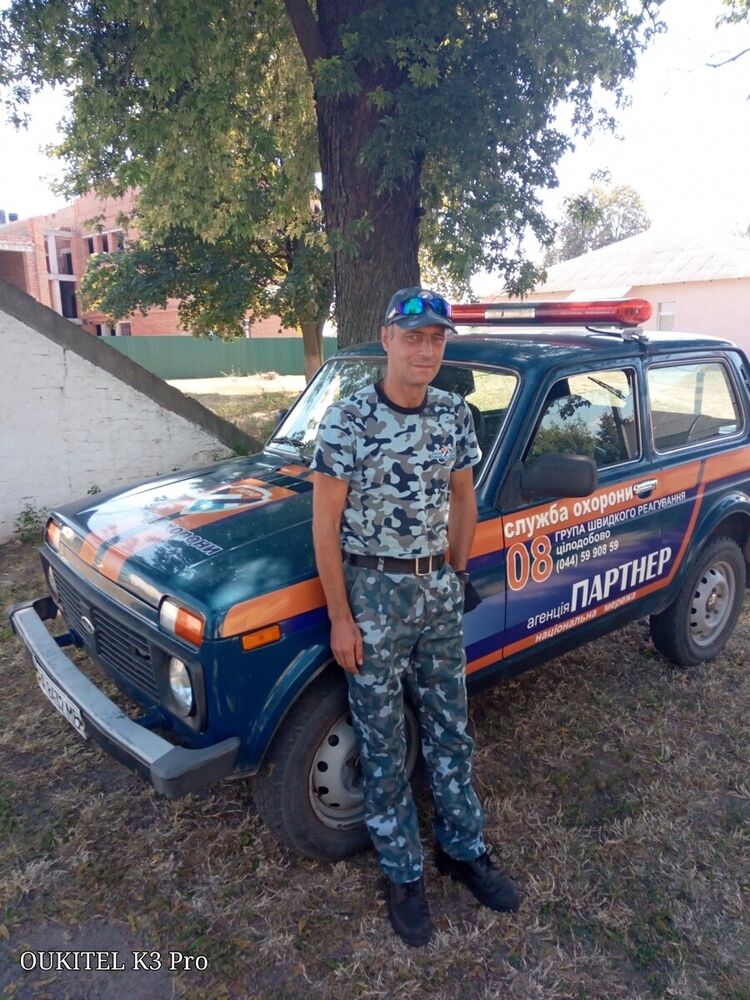 ���������� ����, ���� ������� ������, 45 ���, ������������ 