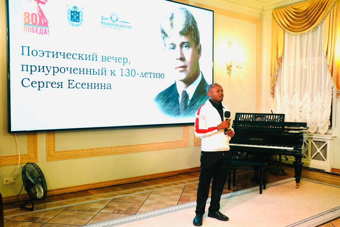 ���������� �����-���������, ���� ������� ���, 36 ���, ������������ ��� ������, ����� � ���������