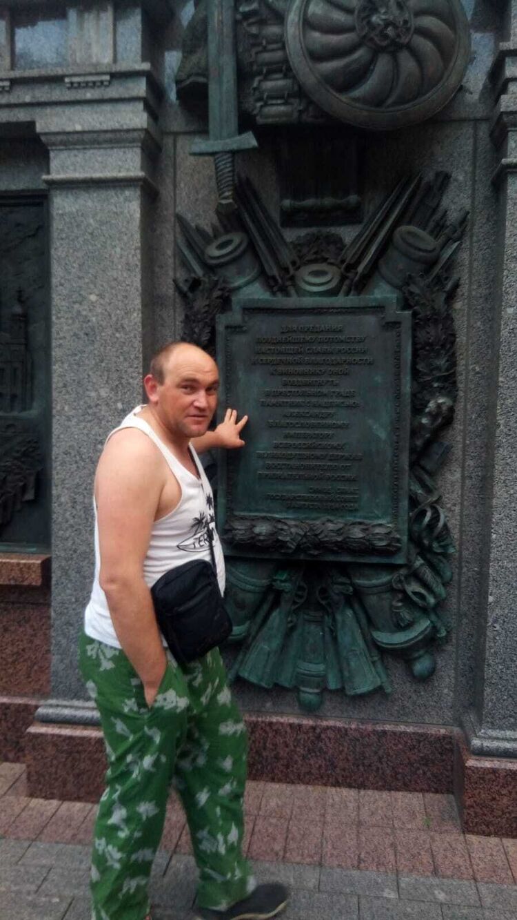 ���� 27887063 ������� ���������, 38 ���, ���� ���������� � �����