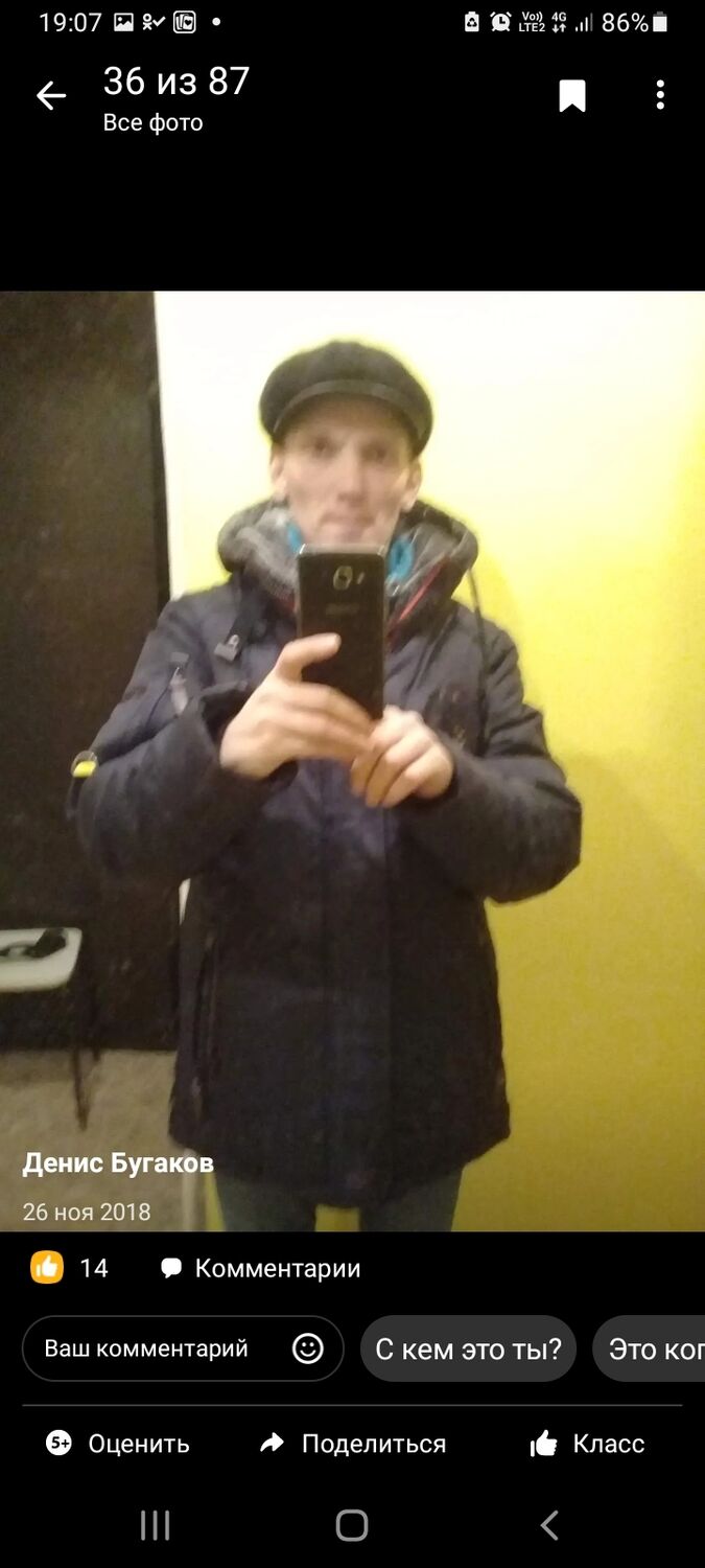 ���������� ������, ���� ������� �����, 46 ���, ������������ ��� ������, ����� � ���������, c�������� ���������, ���������