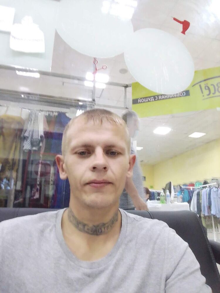 ���� 21923963 ������� �������, 37 ���, ���� ���������� � ������������