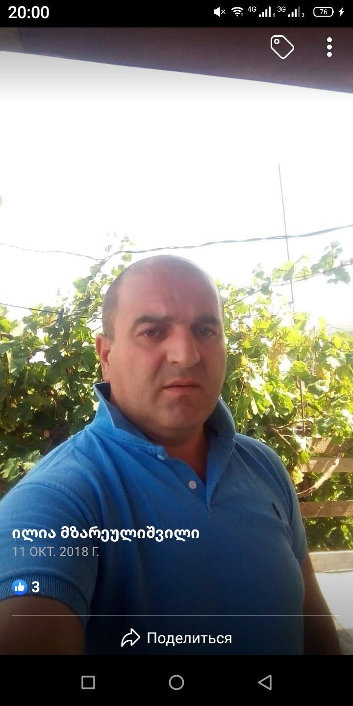  ,   Ilia, 46 ,   ,   