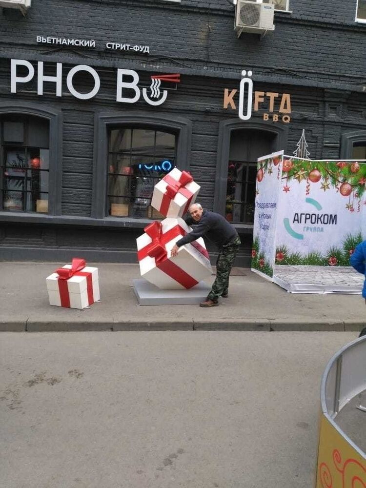  --,   , 65 ,   ,   