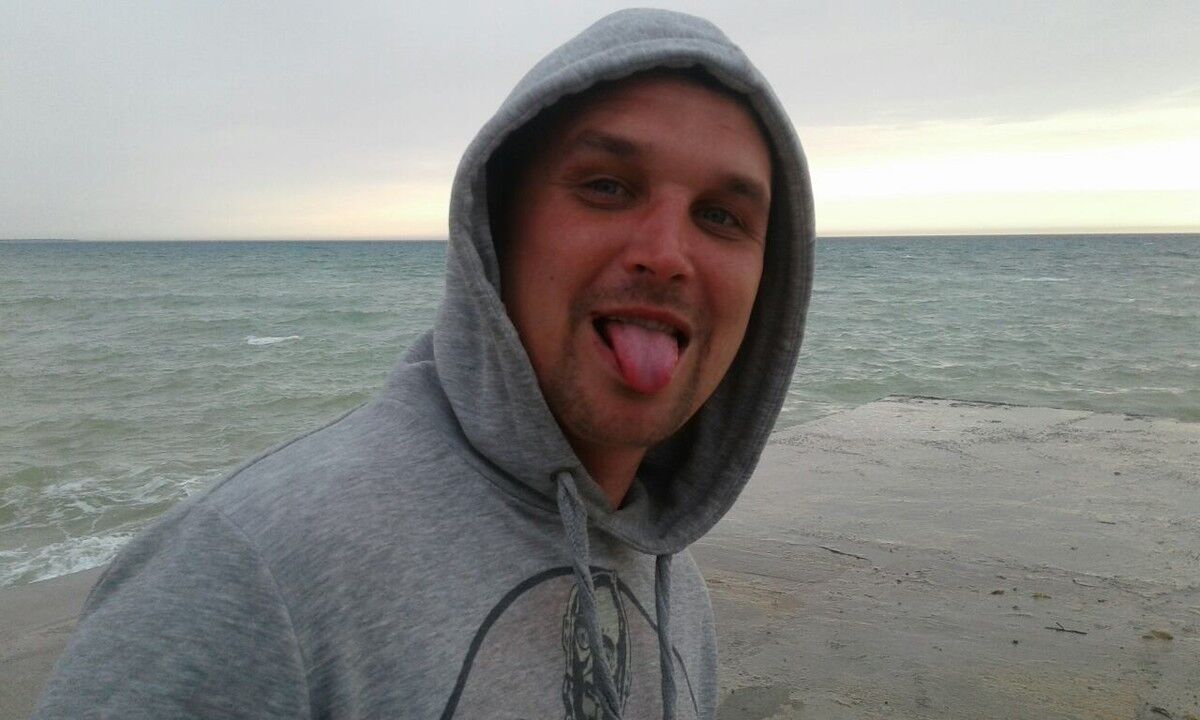 ���� 16708623 ������� �����, 39 ���, ���� ���������� � �����������