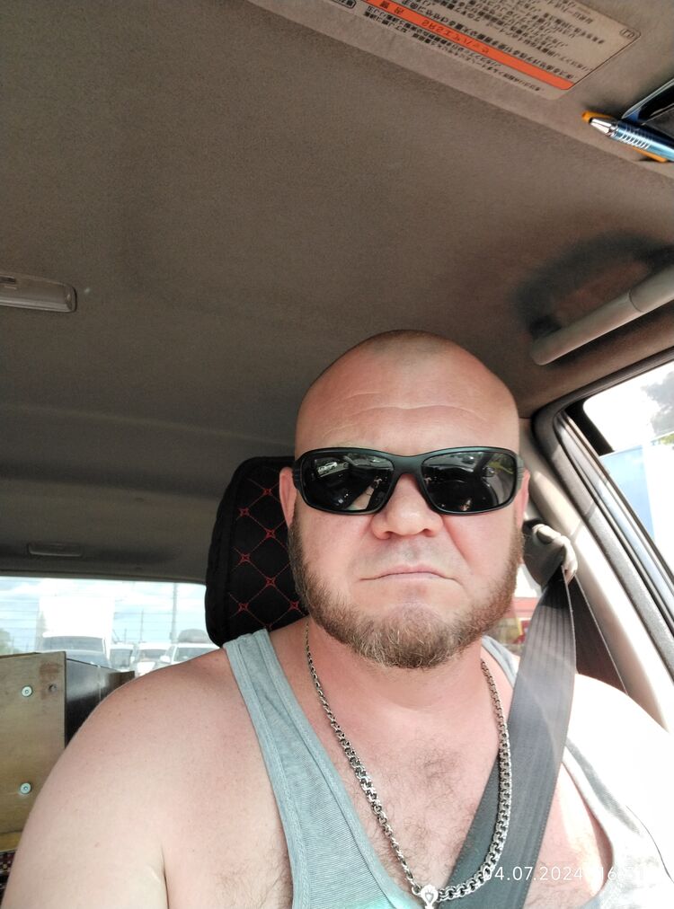 ���� 44643243 ������� ������, 40 ���, ���� ���������� � �����