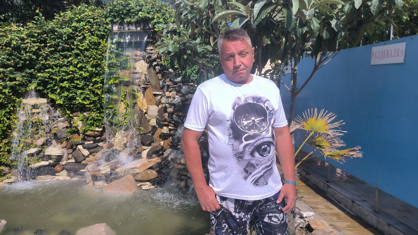 ���������� �����������, ���� ������� ���������, 53 ����, ������������ ��� ������, ����� � ���������, ���������