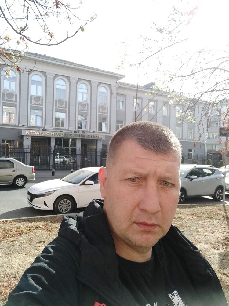 ���� 55264253 ������� �����, 42 ����, ���� ���������� � ���������