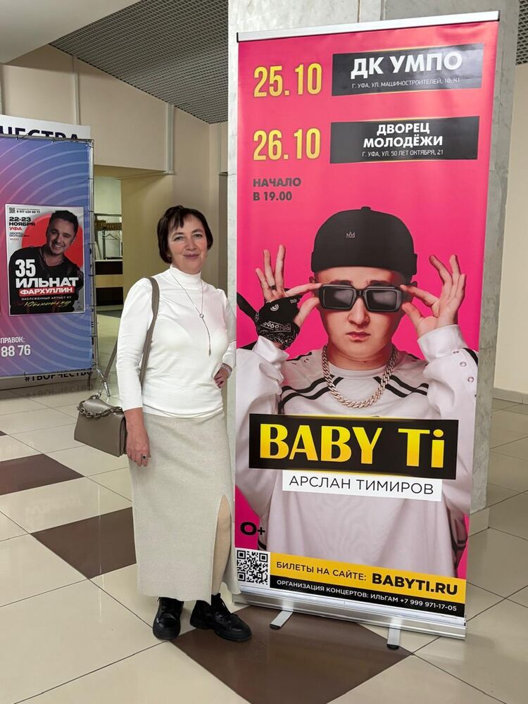 ���������� �����������, ���� ������� �����, 53 ����, ������������ ��� ������, ����� � ���������, c�������� ���������