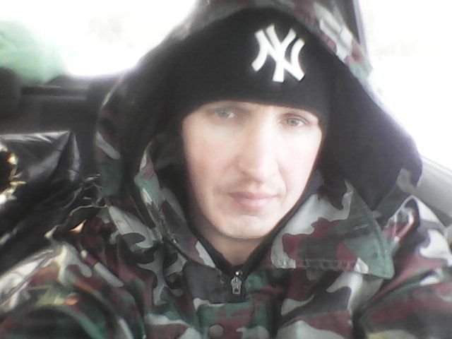 ���� 11746123 ������� �������, 44 ����, ���� ���������� � ���������