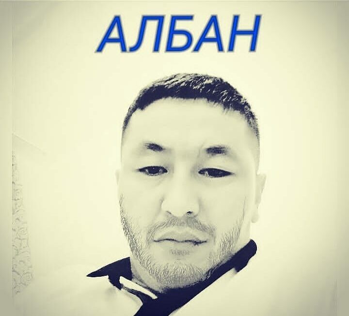 ���� 24258113 ������� ��������, 29 ���, ���� ���������� � ������