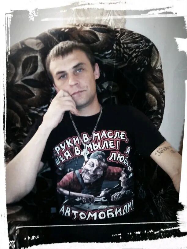 ���� 29539703 ������� �������, 39 ���, ���� ���������� � ������