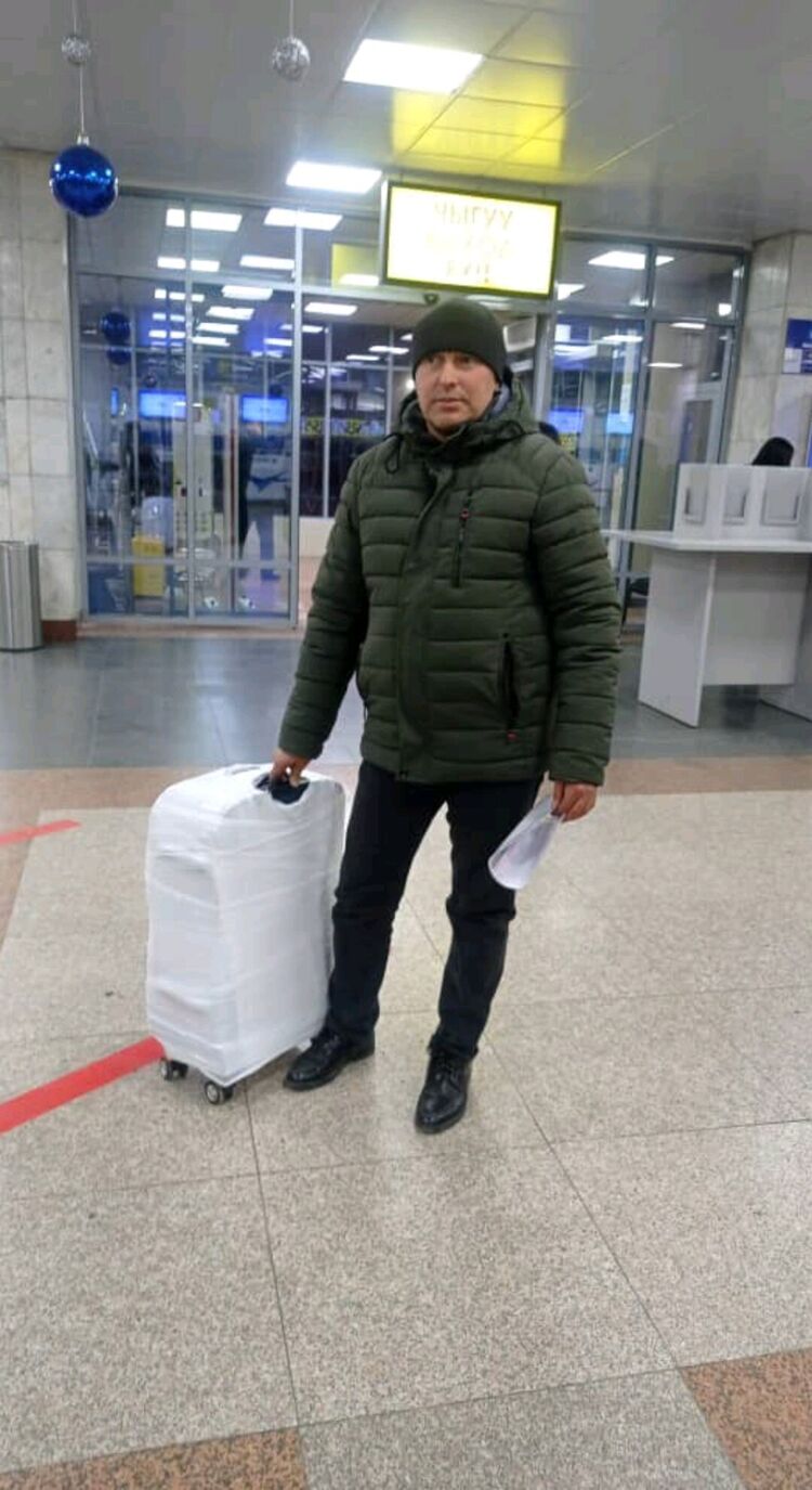 ���� 25190143 ������� �����, 42 ����, ���� ���������� � �������