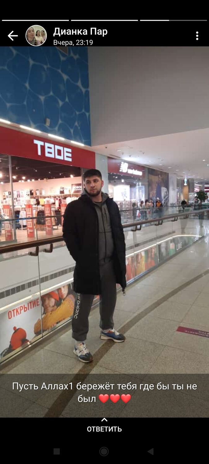  ,   Abuaser, 29 ,     , c 