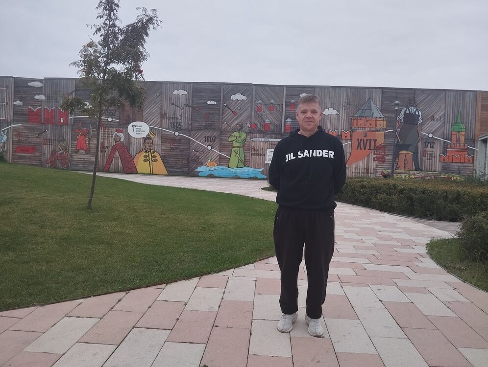 ���������� ����, ���� ������� ���������, 43 ����, ������������ ��� ������, ����� � ���������, c�������� ���������