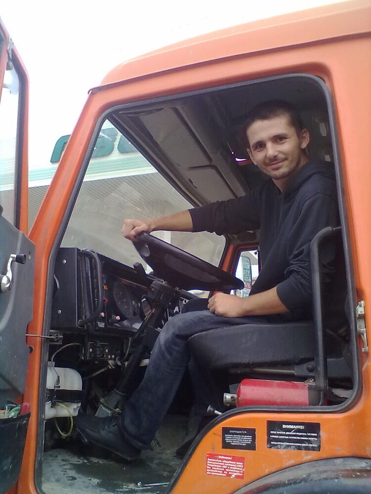 ���� 8465033 ������� �����, 41 ���, ���� ���������� � ���������