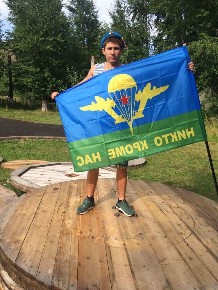 ���� 18574493 ������� ������, 32 ����, ���� ���������� � ��������