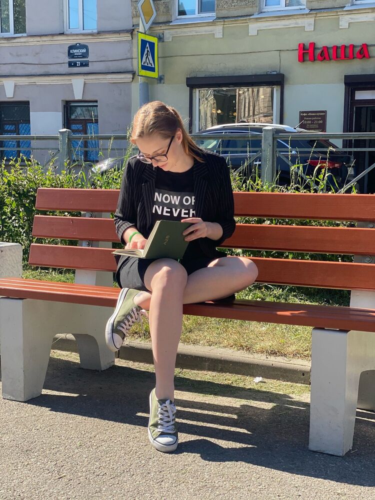 ���� 25738533 ������� ���������, 33 ����, ���� ���������� � �����-����������