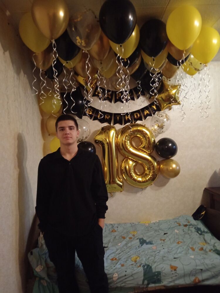 ���� 54942313 ����� ������, 18 ���, ���� ���������� � ��������