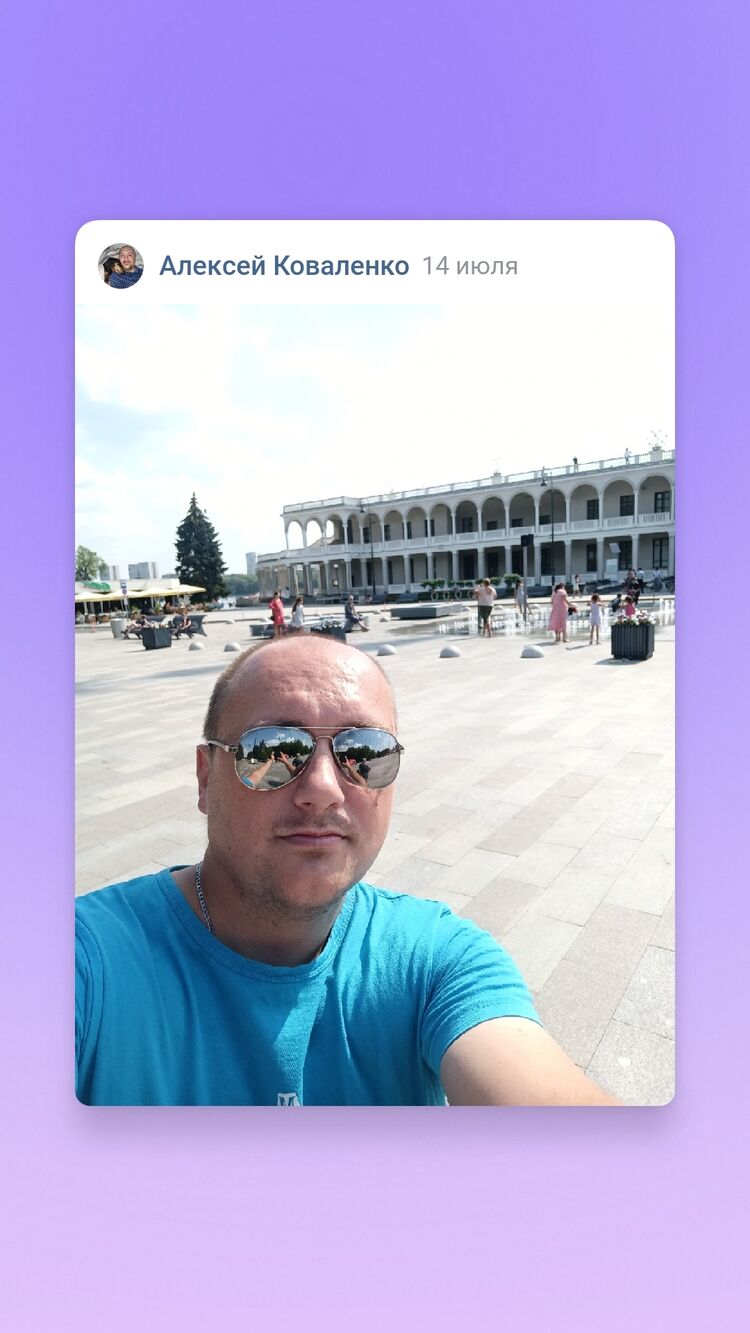 ���� 23382873 ������� �������, 37 ���, ���� ���������� � ������