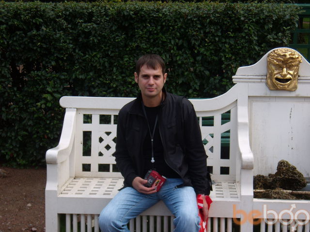 ���������� ��������, ���� ������� Artik, 45 ���, ������������ ��� ����� � ���������, c�������� ���������