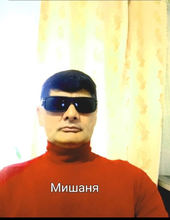  54318403  Misha, 54 ,    