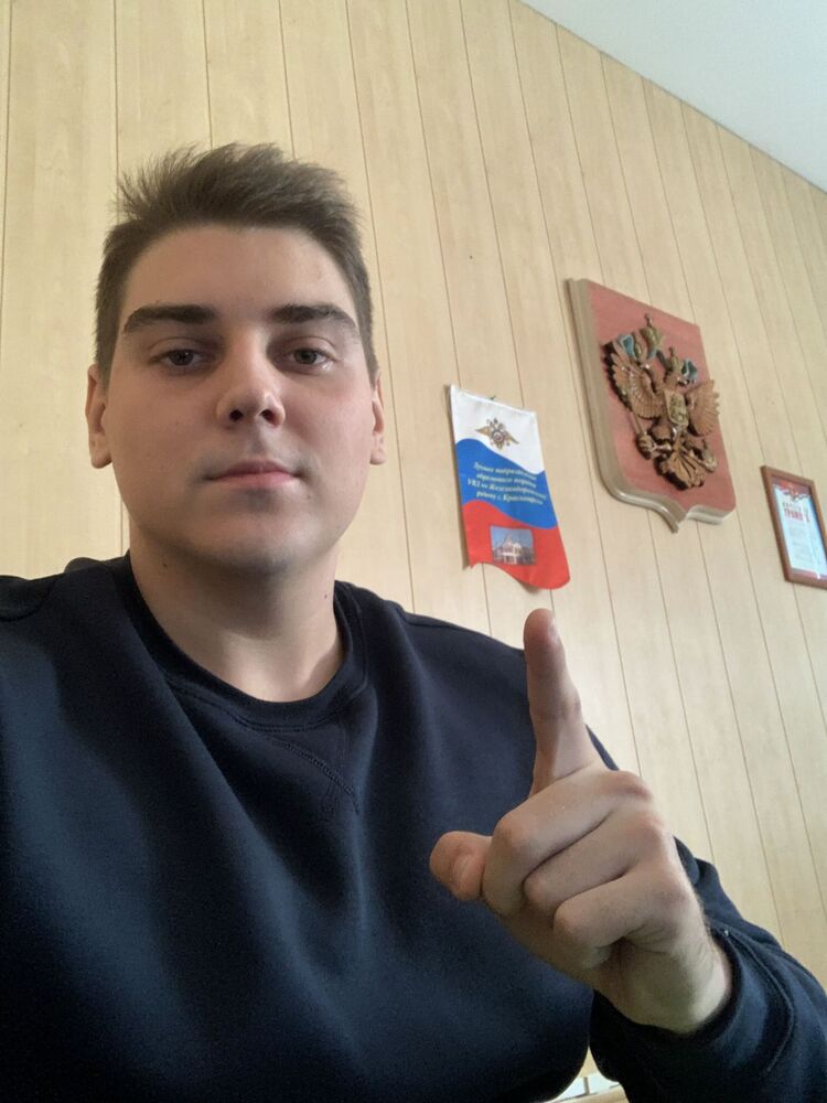 ���� 33974373 ����� �����, 25 ���, ���� ���������� � �����������