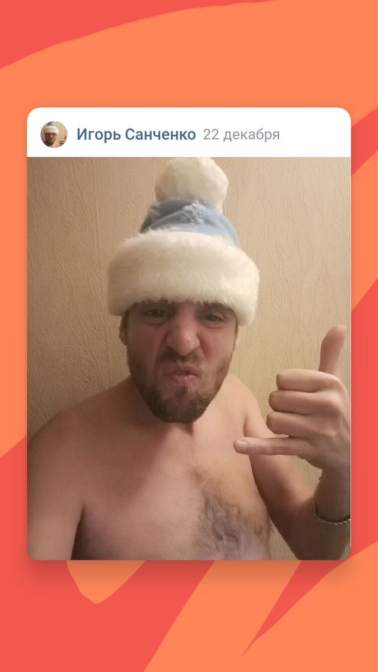 ���������� �������, ���� ������� �����, 40 ���, ������������ ��� ����� � ���������, ���������