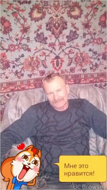 ���� 7094453 ������� �����, 57 ���, ���� ���������� � ����������