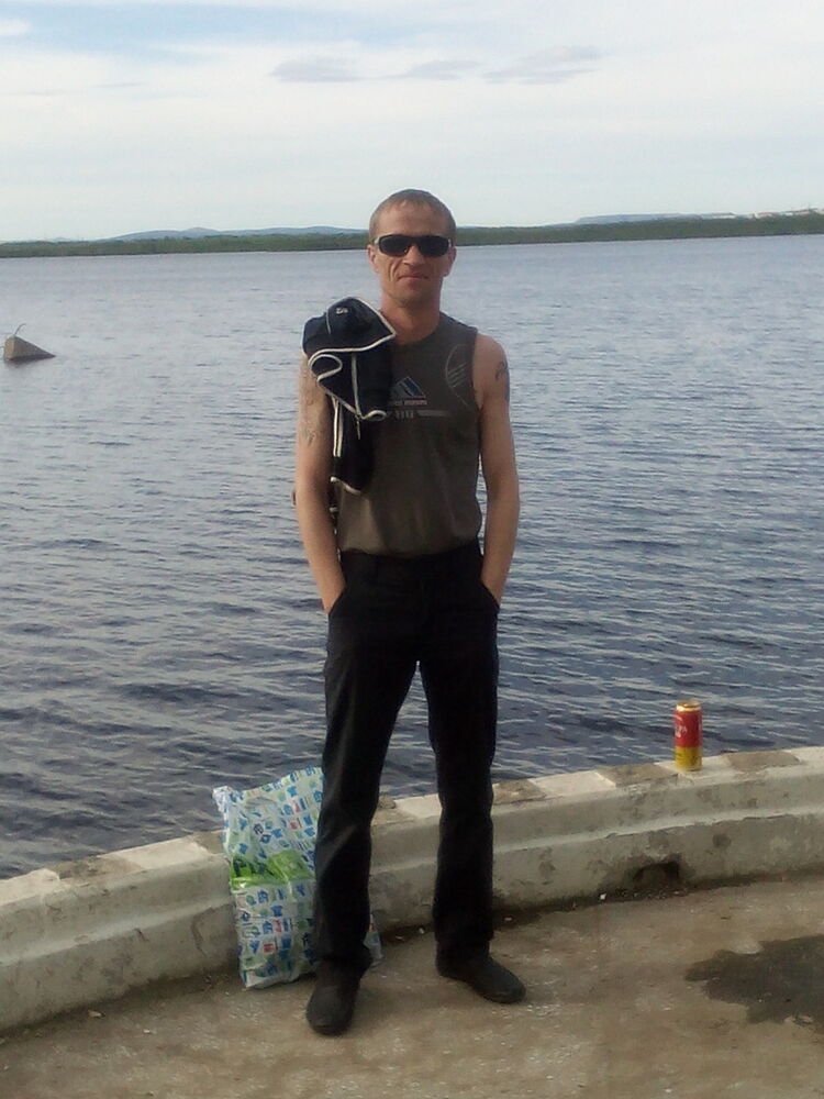  ,   Dikii, 41 ,   ,   , c 