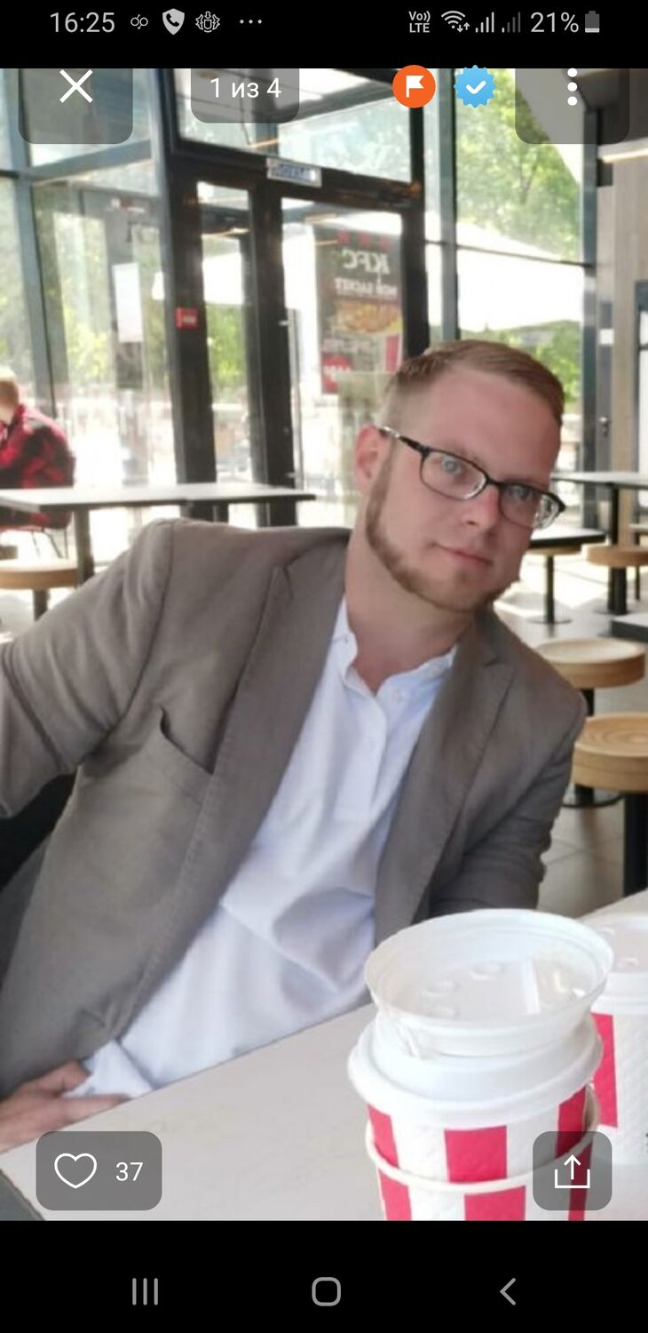 ���������� ��������, ���� ������� ������, 31 ���, ������������ ��� ������, ����� � ���������