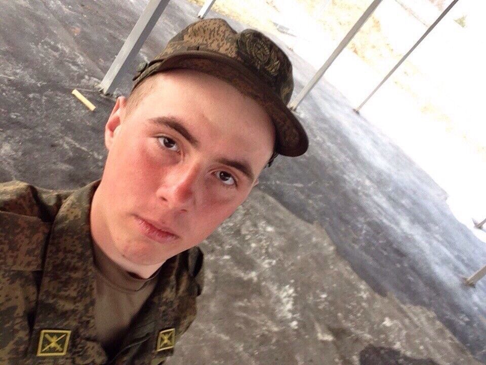  ,   , 27 ,   