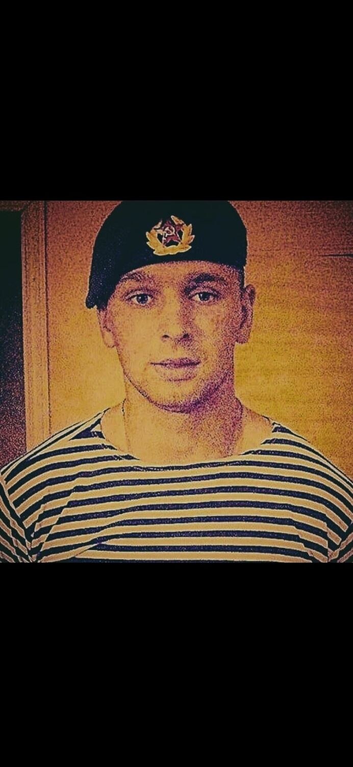 ���� 44617563 ������� ������, 28 ���, ���� ���������� � ������