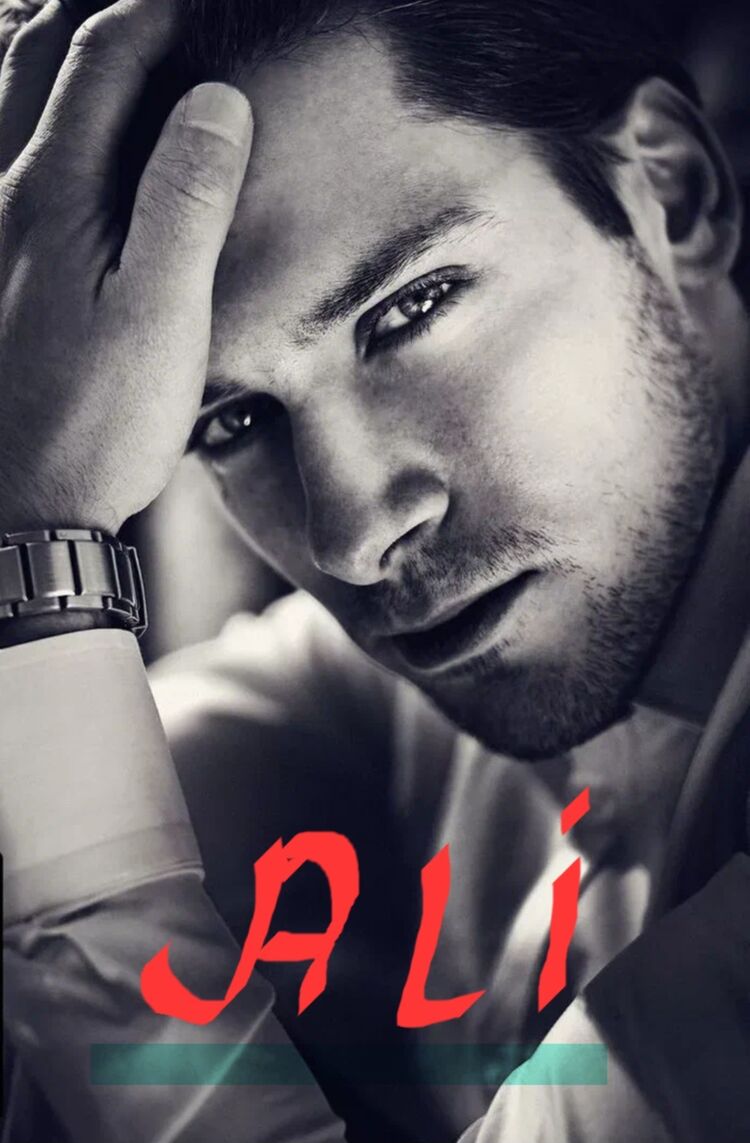  48868253  ALI, 28 ,    