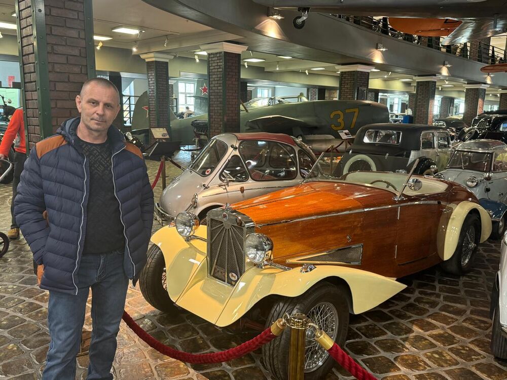 ���� 50858033 ������� �������, 52 ����, ���� ���������� � �����������