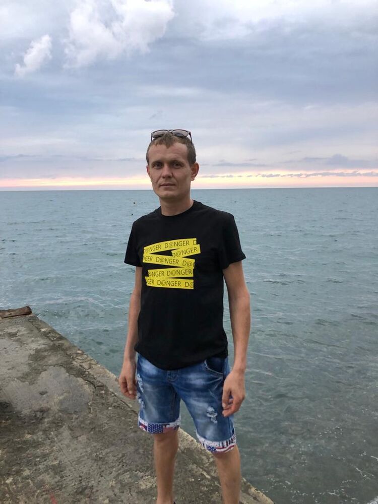 ���� 38558933 ������� �������, 32 ����, ���� ���������� � ������