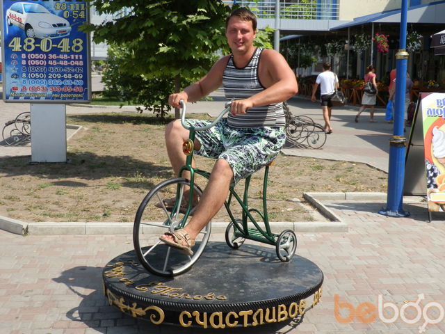 ���������� ������, ���� ������� ����, 42 ����, ������������ ��� ������