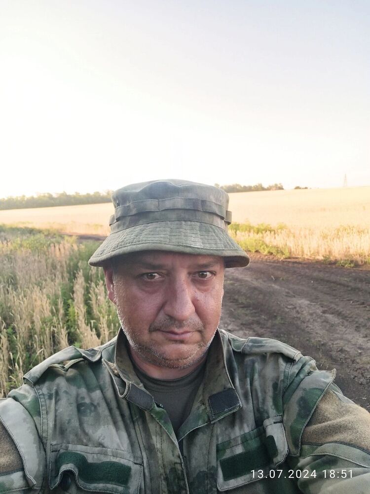 ���� 45240653 ������� �����, 45 ���, ���� ���������� � ����������