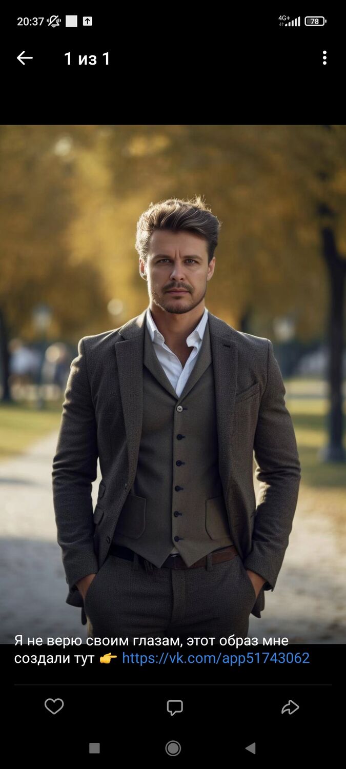  40490913  Luckyman, 37 ,    