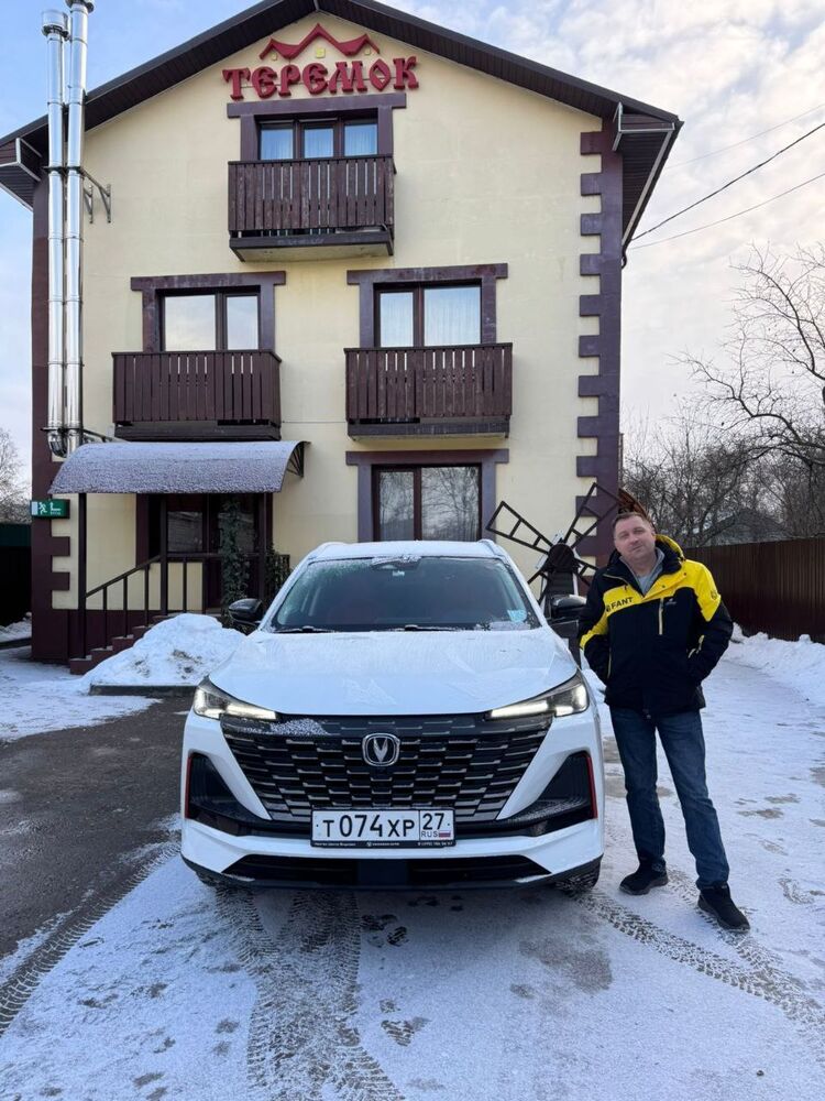  53532653  Djordg, 43 ,    