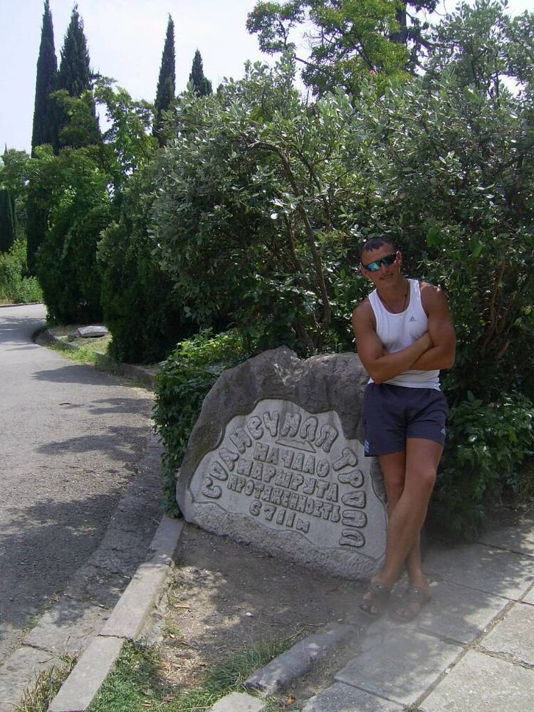 ���� 23273453 ������� �����, 45 ���, ���� ���������� � �������