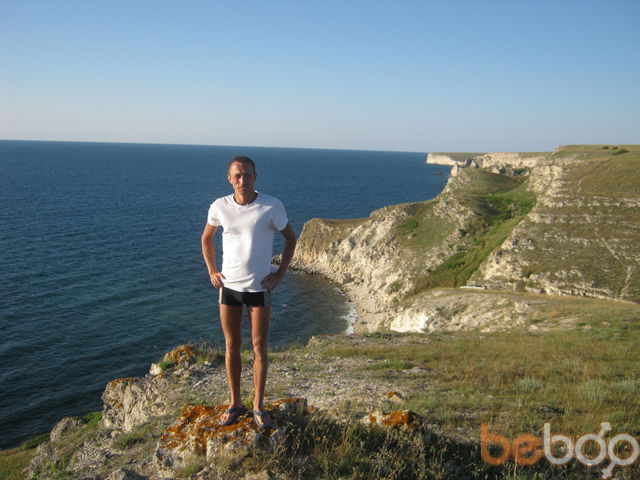 ���������� ����, ���� ������� ���������, 45 ���, ������������ 