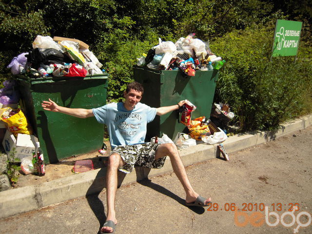 ���� 1058123 ������� �������, 58 ���, ���� ���������� � ������������