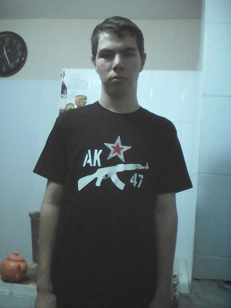 ���������� ����, ���� ������� ���� ����, 29 ���, ������������ ��� ������, ����� � ���������, c�������� ���������