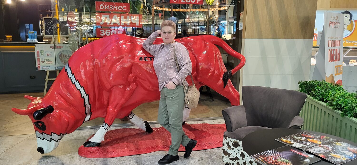  54364713  , 59 ,    -