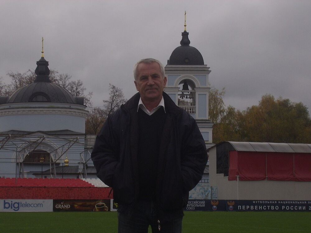 ���� 6441753 ������� ������, 66 ���, ���� ���������� � ������