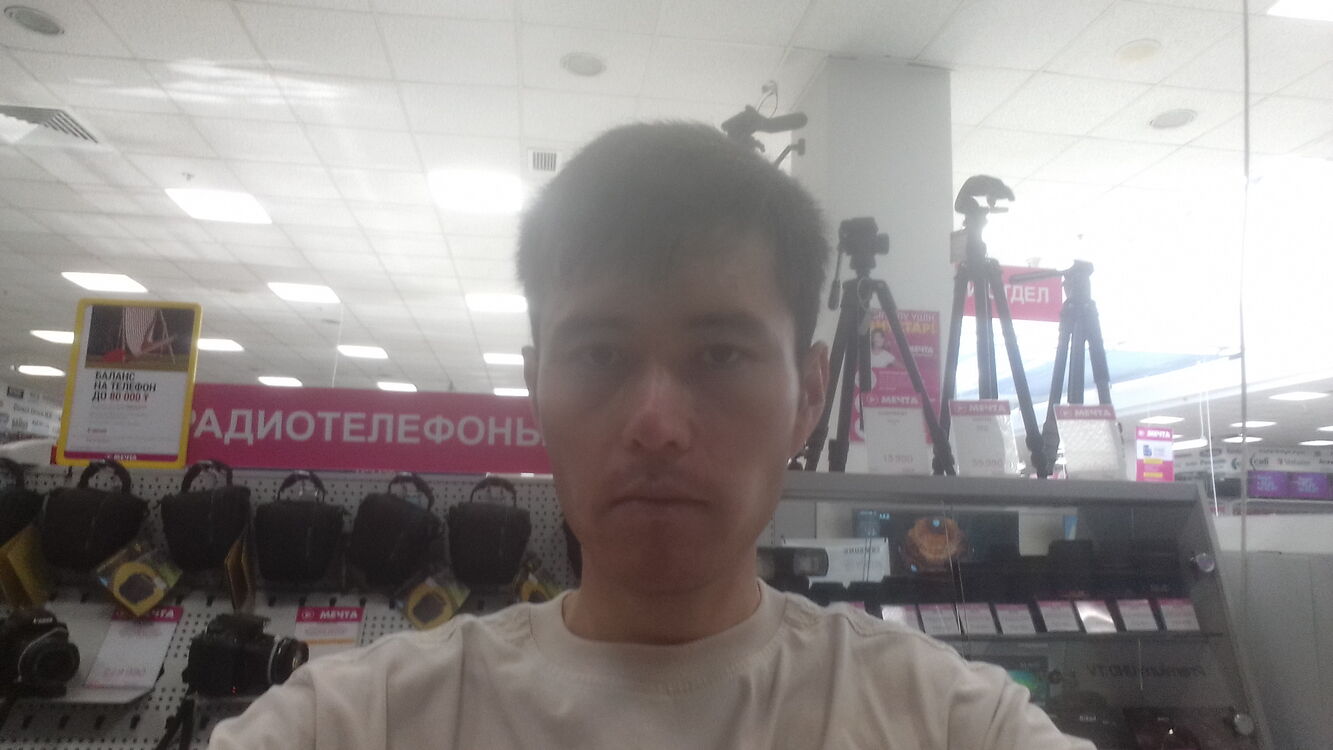 ���� 42589543 ������� ����, 35 ���, ���� ���������� � ������