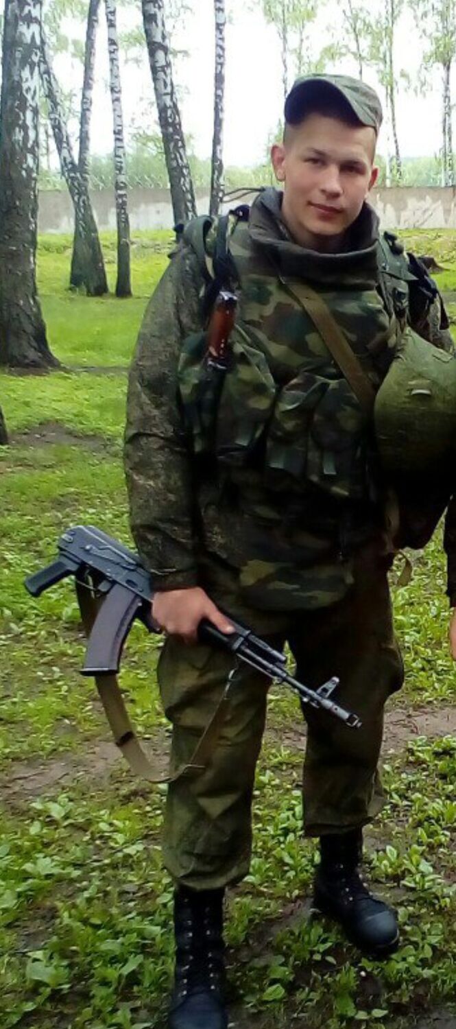 ���� 55492183 ������� ���������, 31 ���, ���� ���������� � �����