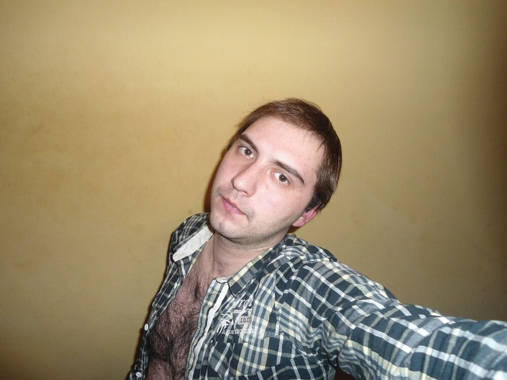 ���� 11715123 ������� God, 32 ����, ���� ���������� � ������