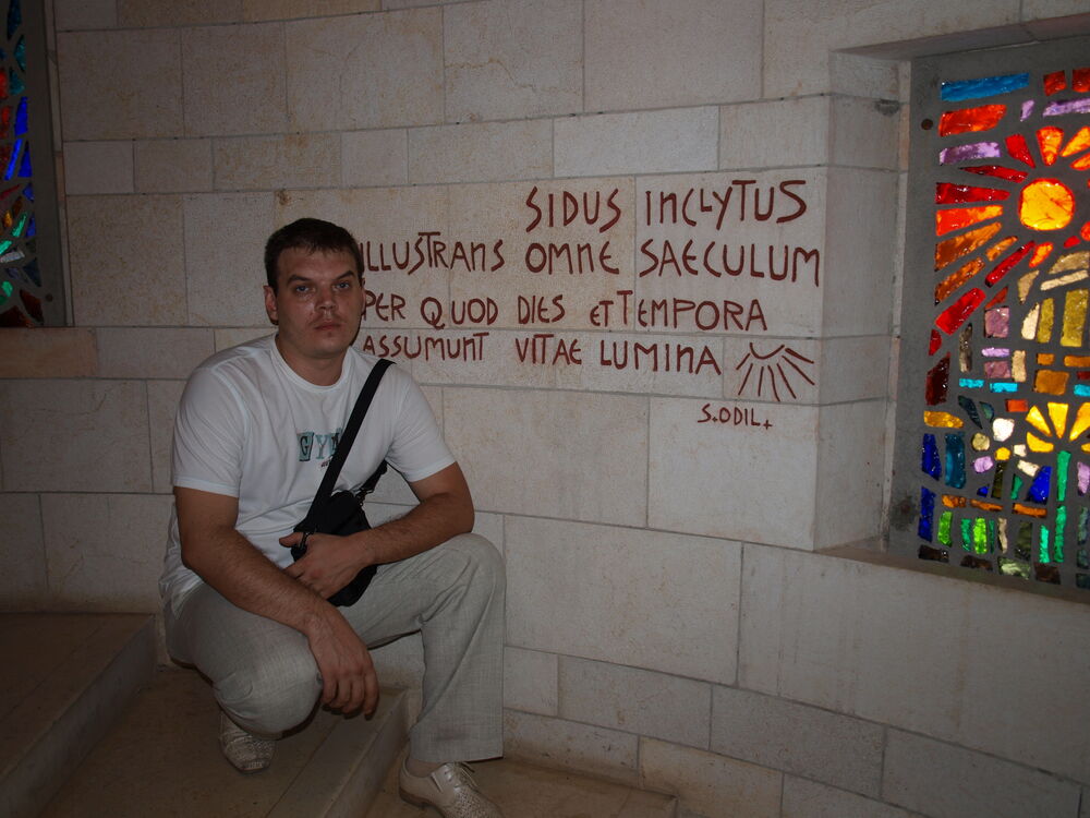 ���������� ����, ���� ������� ������, 49 ���, ������������ ��� ����� � ���������, c�������� ���������