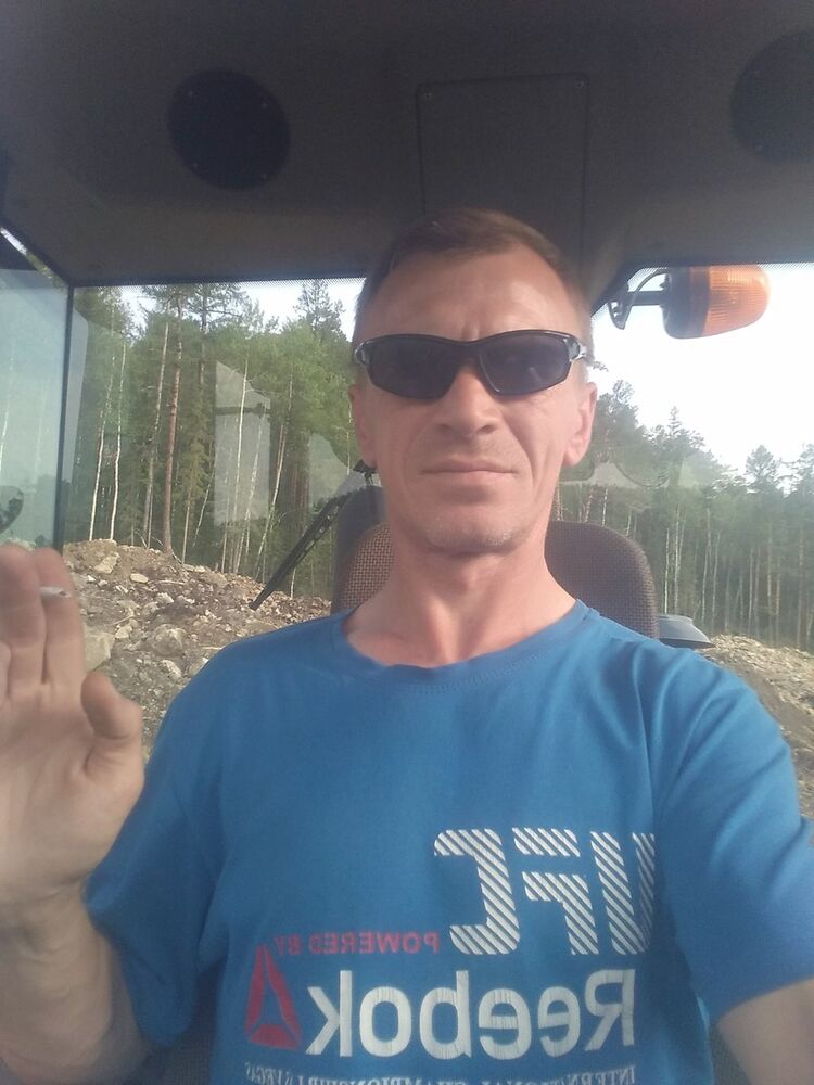  ,   Aleks, 51 ,   